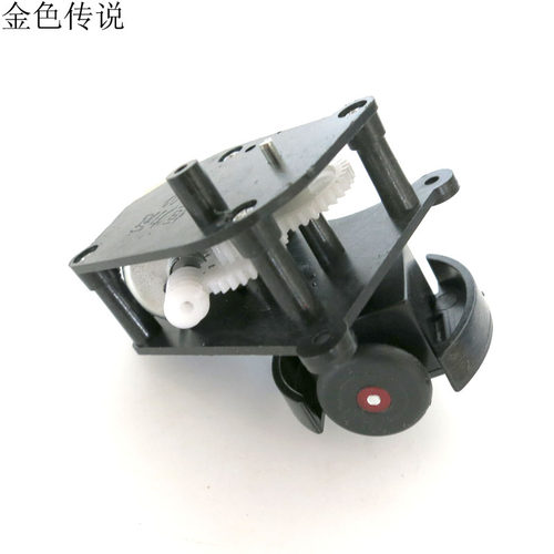 转向结构模型减速电机
