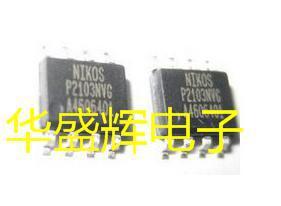 【华盛辉】全新液晶电视电源芯片P2103NVP P2103NVG P2103HVG