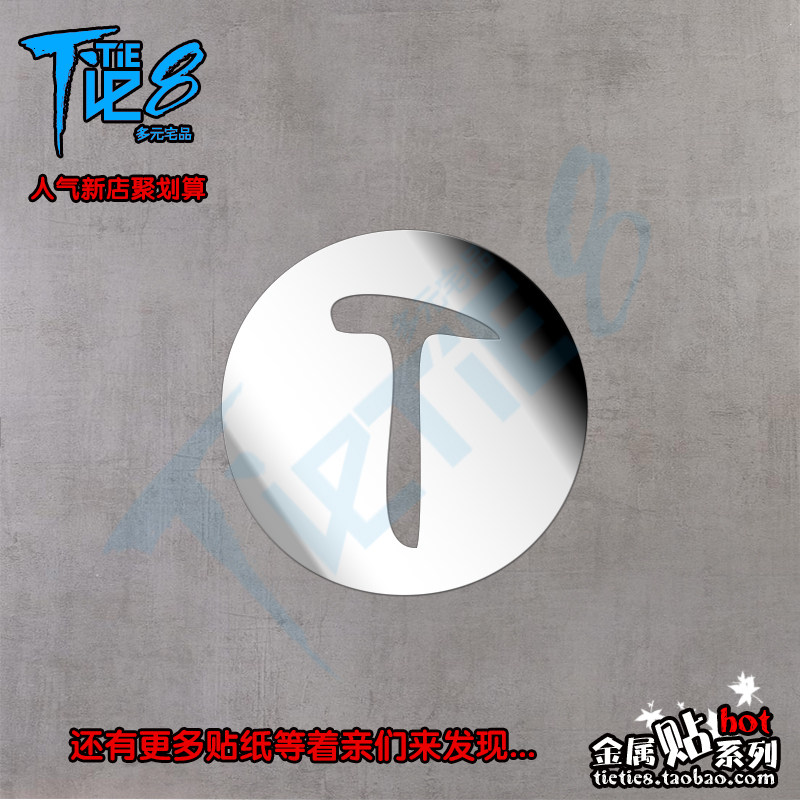 Autocollant pour téléphone portable - Ref 1362650 Image 1