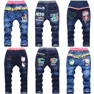 Pantalon garcon en toile - Ref 2055061 Image 43