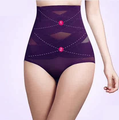body amincissant en nylon - Ref 677107 Image 1