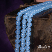 Crystal heart like water can optimize blue chalcedony beads semi-finished Jewelry Accessories Beads Bracelet DIY materials accessories