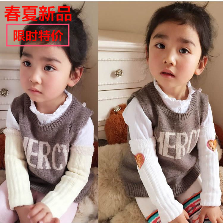 Chaussettes enfant ARTRIX - Ref 2107636 Image 1