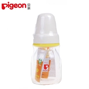 Pigeon Glass Juice Chai Baby Juice Chai Sơ sinh Uống cho bé Thực phẩm bổ sung 50ml DA85 - Thức ăn-chai và các mặt hàng tương đối