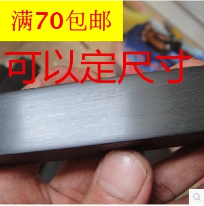 黑檀紫光檀30*2.2*2.2厘米佛珠珠子料一根12块，限购1根多拍不发