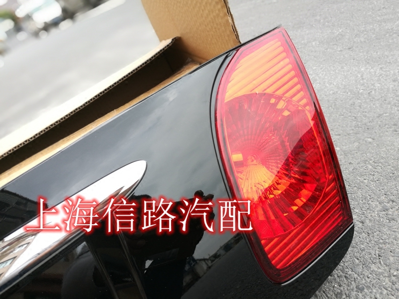 뷰익 올드 리갈 리어 테일 라이트 리갈 번호판 라이트 리어 플랫 라이트 어셈블리 트렁크 트림 스트립 리어 라이트 액세서리