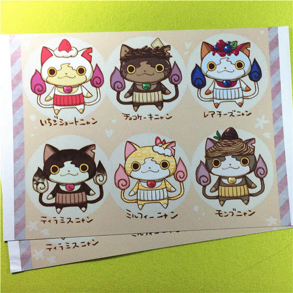 绮丽屋日本动漫周边妖怪手表地缚喵冰激淋高光贴纸满百包邮淘金币