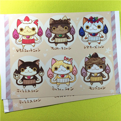 绮丽屋日本动漫周边妖怪手表地缚喵冰激淋高光贴纸满百包邮淘金币