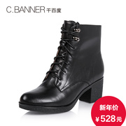 C.BANNER/new banner 2015 winter boots with cow leather laces party A5576003