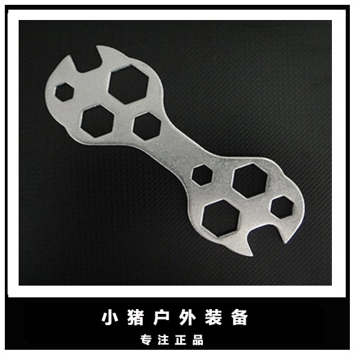 Outils pour vélo - Ref 2284864 Image 1