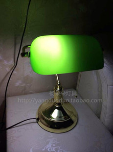 灯船用舱室工作台桌面复古台灯CTD2带吸盘节能CTD6护眼银行台桌灯