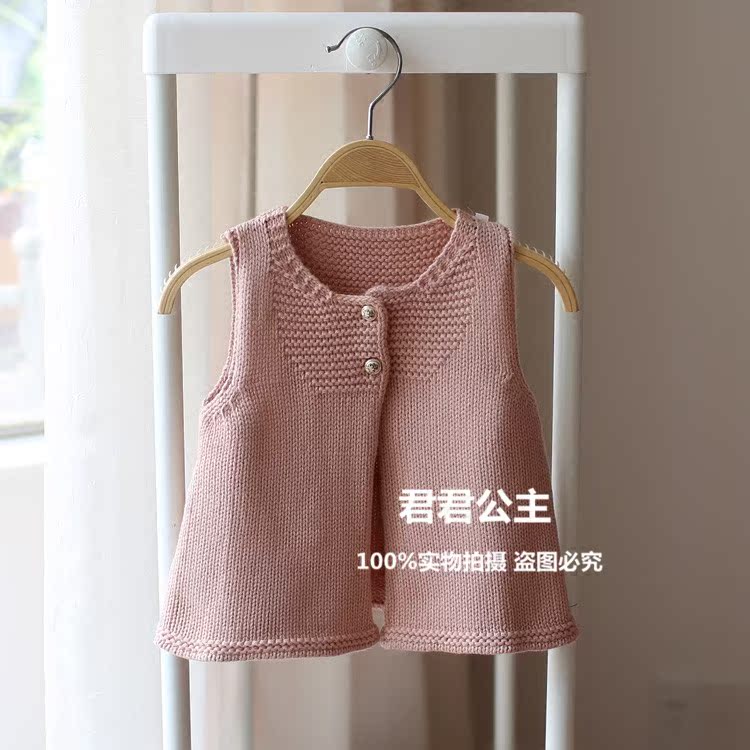 Gilet fille - Ref 2071332 Image 4