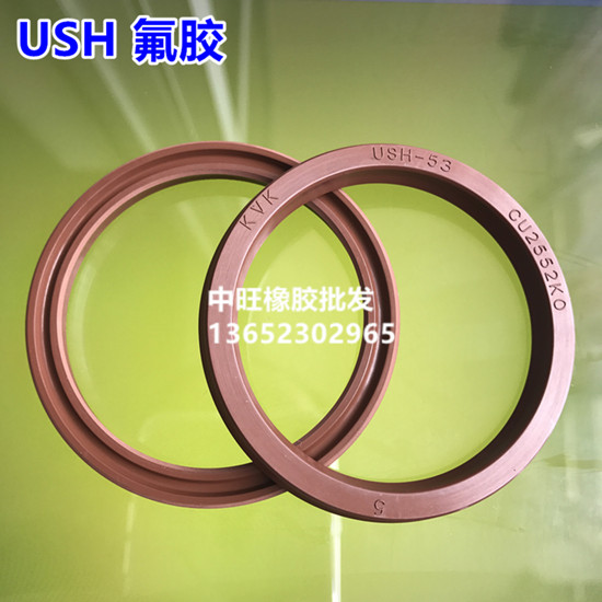 KVK液压油台湾氟胶耐高温耐腐蚀