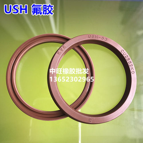 KVK氟胶液压油封Y型圈USH-55A/56/58/60/60A/63/65/65A/67/70/70A