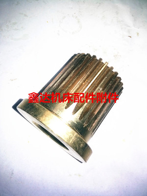 齐齐哈尔第二机床厂X6132A/6032A/5032A/纵向螺母T40X6/L75