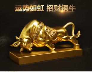 铜牛摆件纯铜股市牛家居客厅装饰工艺品办公桌面摆设牛摆件
