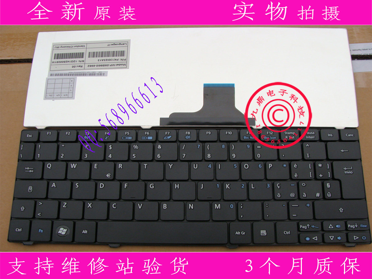 ACER宏基Aspire ZA3 751 1810T 721 753 752 AO722 笔记本IT键盘
