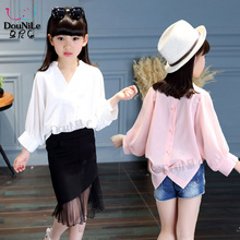 Jupe enfant - Ref 2051071 Image 32