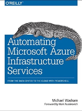 【预订】Automating Microsoft Azure Infrastru...