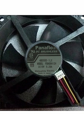 日本 Panafio 9225 散热风扇 9cm 12V0.29A 大风量 FBA09A12H