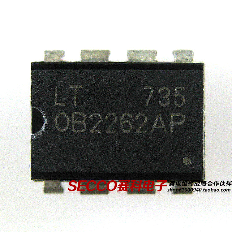 〖全新原装〗OB2262AP 直插8脚 液晶电源管理IC芯片 集成电路配件