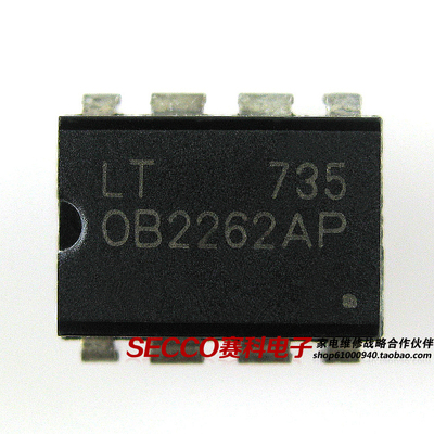 〖全新原装〗OB2262AP 直插8脚 液晶电源管理IC芯片 集成电路配件