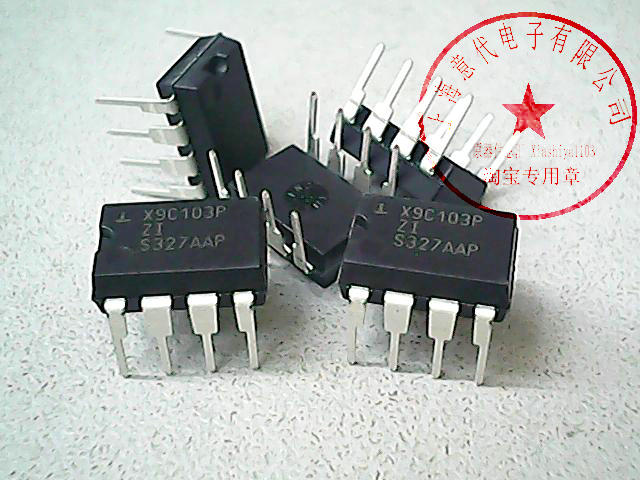 X9C103PZI  XICOR  DIP-8〖正品原装〗赛格市场G332室实体店 现货