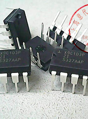 X9C103PZI  XICOR  DIP-8〖正品原装〗赛格市场G332室实体店 现货