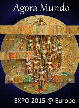 【预售】Agora Mundo 2015