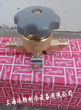 全新 丹佛斯制冷截止阀 BML12 009G0242 Danfoss制冷配件