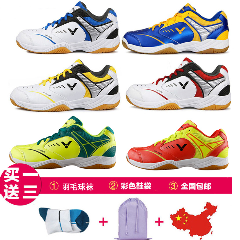 Chaussures de Badminton uniGenre VICTOR - Ref 843409 Image 1