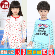 Chaussettes enfant - Ref 2106513 Image 18