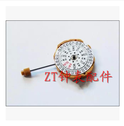 手表机芯配件 全新机芯 GL02机芯 电子双历替代GL00机芯 三针