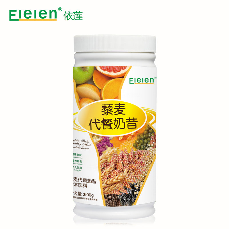 【好物体验专拍】Elelen奶昔低卡饱腹棒五谷杂粮轻断食品