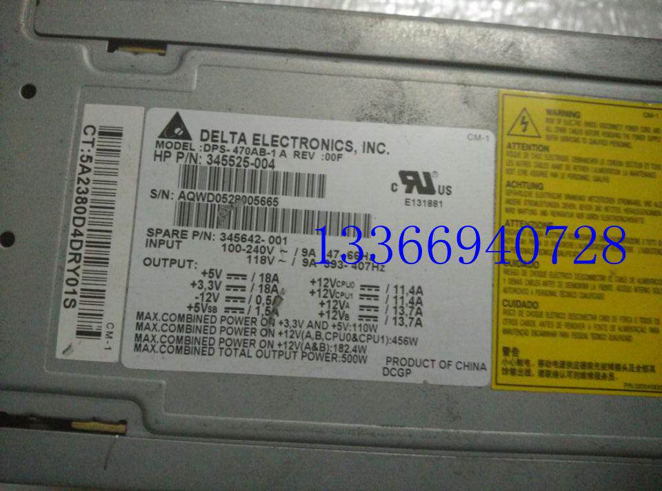 原装 HP XW6200 工作站电源 DPS-470AB 345642-001 345525-004