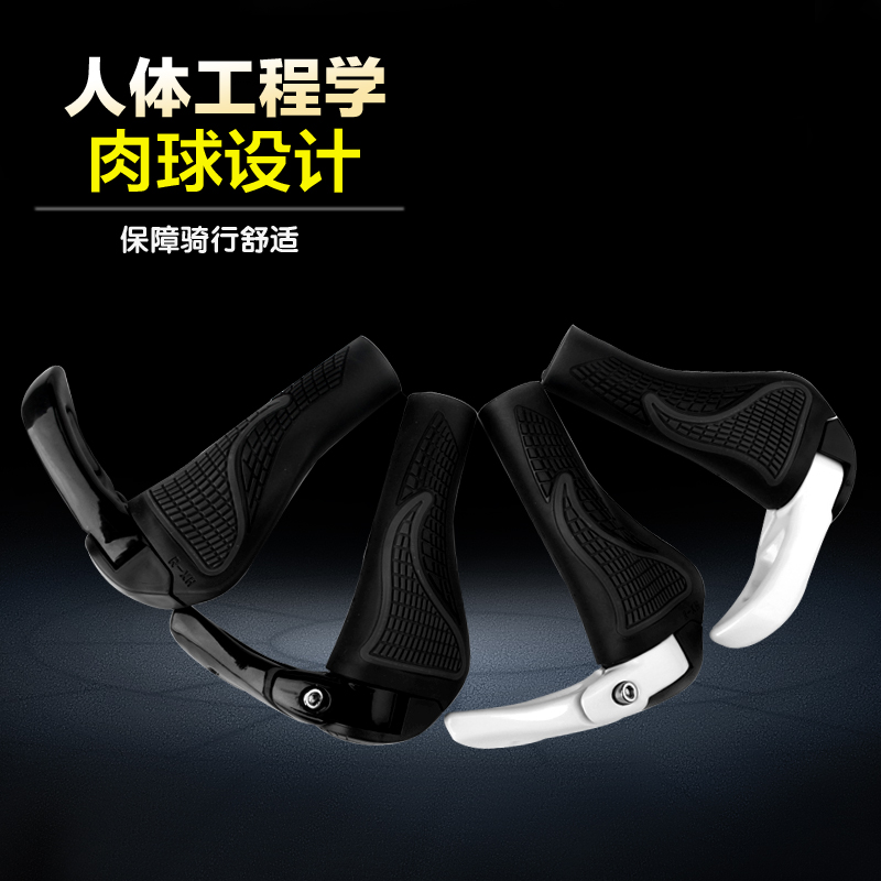 Poignées de vélo XINTOWN - Ref 2342275 Image 1