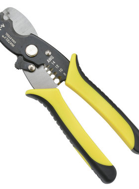 Wately威特力 多用电缆剥线钳 剥线器剥线剪刀 多用电线剥皮器