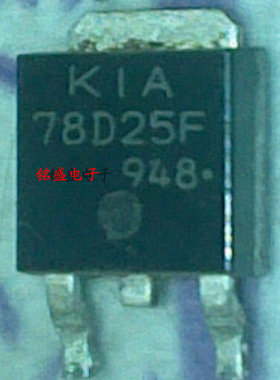 78D25F KIA78D25F 原装原字拆机稳压管正品质量保证TO-252