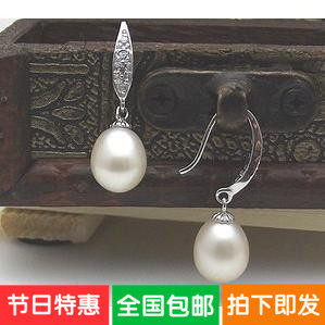 天然淡水珍珠耳坠，米型珍珠耳饰，珍珠耳勾8-9mm