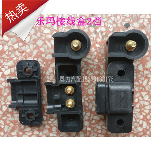 金龙宇yt通中通客车缓速器控制盒泰乐玛缓速器接线盒接线板2档4档