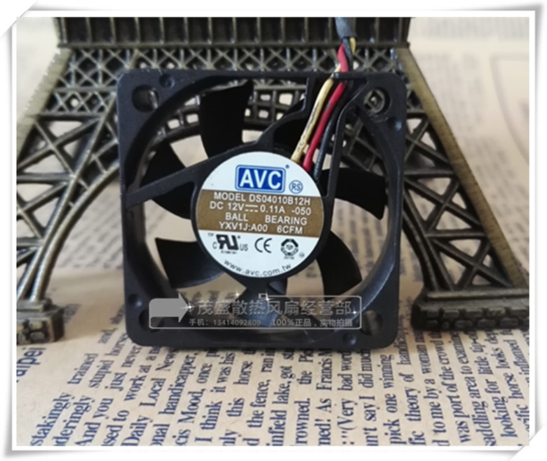 AVC 4010 双滚珠 4cm风扇 12v 0.11A DS04010B12H 大风量cpu风扇 电脑硬件/显示器/电脑周边 散热器/风扇 原图主图