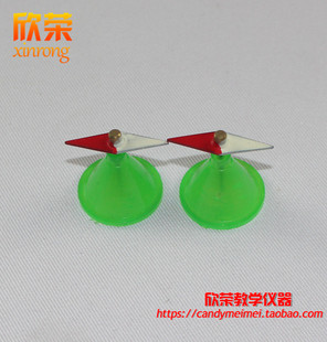 J24007 菱形小磁针(10只带支架)物理实验器材 磁学 中学教学仪器