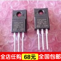 TIP122FP 封装TO-220F