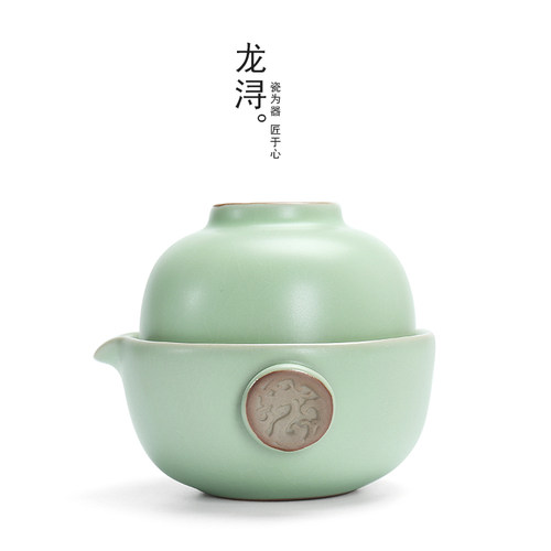 龙浔汝窑一杯陶瓷便携旅行小茶壶