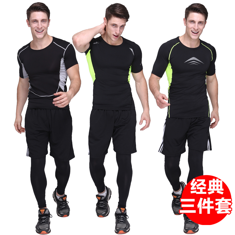 Tenue de sport homme C-001 en polyester - Ref 468361 Image 2