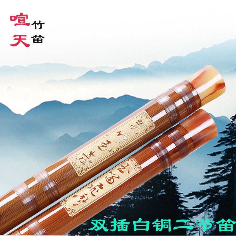笛子包竹笛包可提可背学生专业笛包便携成人手提加厚装套笛袋盒子|msdalam kategori Alat muzik/Guitar/Piano/Fitting, National Instruments, instrumen angin etnik, Flute - dari Buy2taobao.com untuk memberikan perkhidmatan ejen Taobao profesional membeli