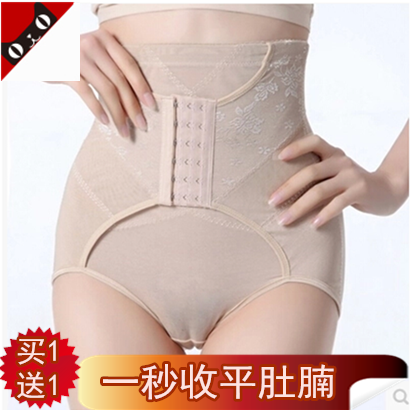 body amincissant sexy en nylon - Ref 671040 Image 1