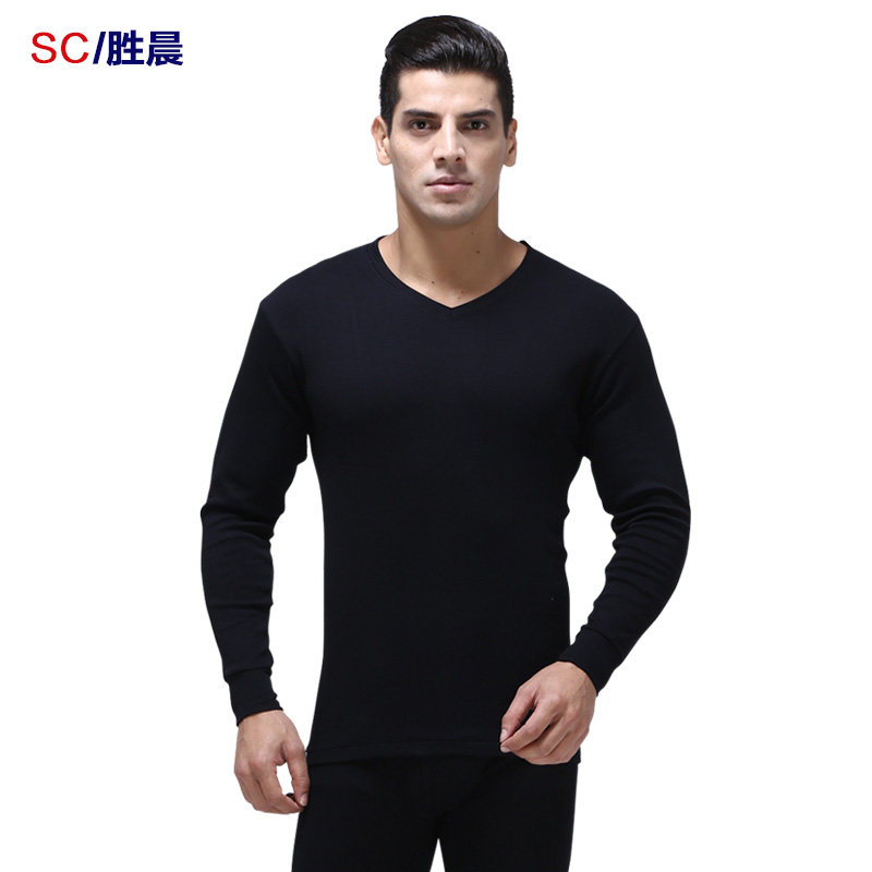 Sous-vêtement thermo jeunesse simple en coton - Ref 748054 Image 1