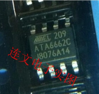 ATA6662汽车IC通信芯片