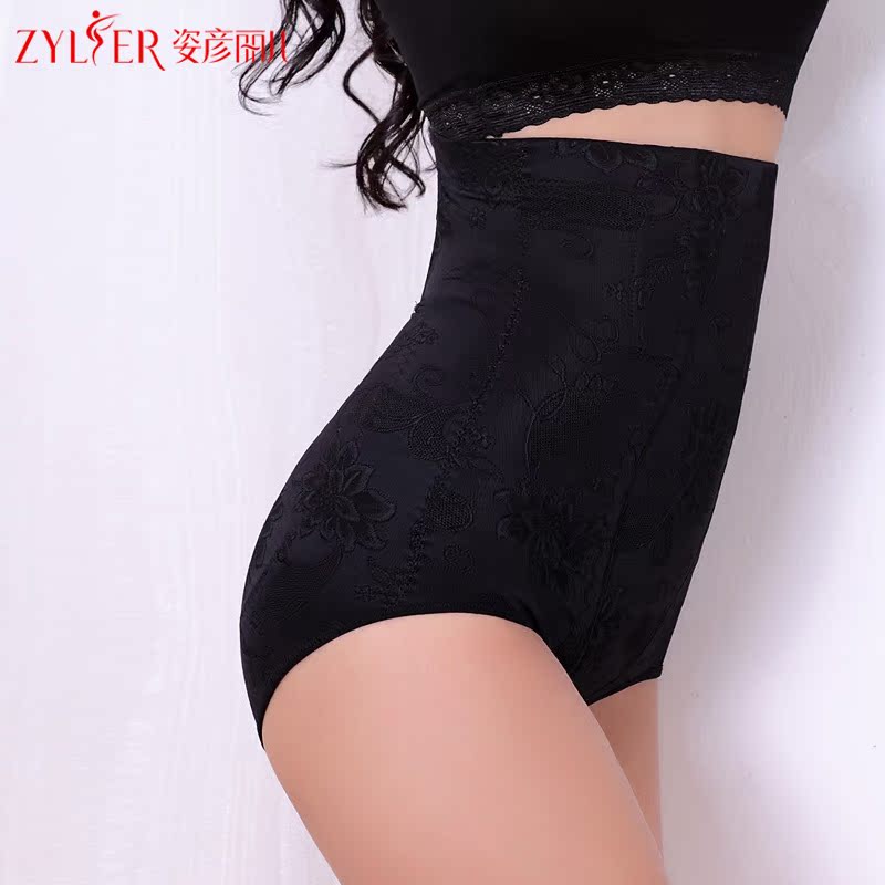 body amincissant SK012 - Ref 671586 Image 1